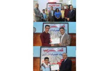إعتماد مؤسسة كمت أول مركز لتدريب المرشدين السياحيين بالقاهرة