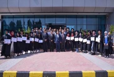 مصرللطيران تكرم أبناء العاملين المتفوقين فى الثانوية العامة