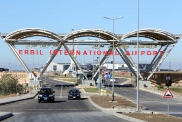 طيران الشرق الأوسط تعلق رحلاتها من وإلى أربيل