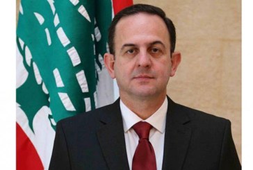 وزير سياحة لبنان يشدد على ضرورة التزام المطاعم والمقاهي بعدم تقديم الخمور للأحداث ويتوعد المخالفين