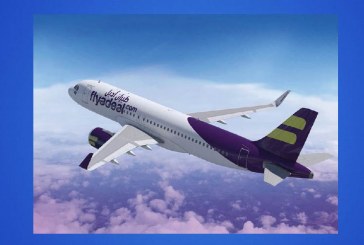 طيران «أديل» يطلق أولى رحلاته اليوم من جدة إلى الرياض