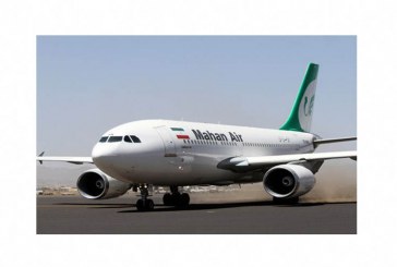 إيران تغلق أجواءها البرية والجوية مع إقليم كوردستان تلبية لطلب بغداد