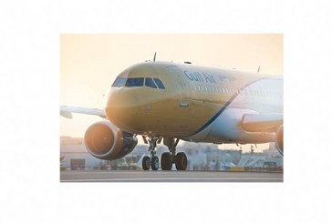 طيران الخليج تعزز رحلاتها إلى إسطنبول
