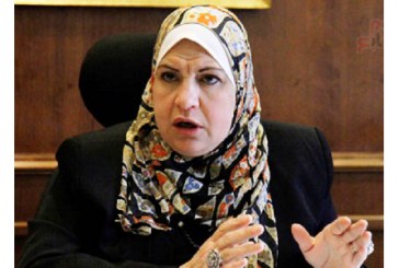 القابضة تدعو المكاتب الإستشارية لتقديم عروضها لإعادة هيكلة مصر للسياحة