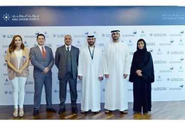 موانئ أبوظبي توقع اتفاقية لتسيير رحلات بحرية إلى متحف اللوفر