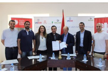 كاريتاس وجمعية أرز الشوف يوقعان اتفاقية لتنفيذ مشروع السياحة البيئية والحفاظ على التراث في قب الياس