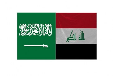 السعودية والعراق تتفقان على إعادة تشغيل خطوط الطيران بين البلدين