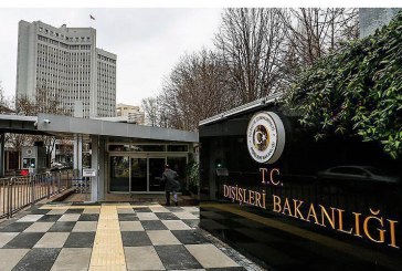 رداً بالمثل .. تركيا تعلق منح التأشيرات للمواطنين الأمريكيين