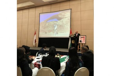 هيئة تنشيط سياحة الاردن تشارك بمعرض سياحي في جاكرتا