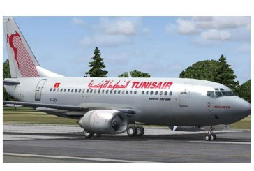 نمو حركة المسافرين على متن رحلات الخطوط الجوية التونسية