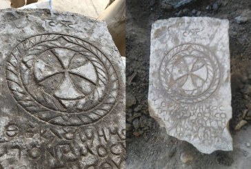 الكشف عن شاهد قبر يعود للعصر القبطي بطريق الكباش