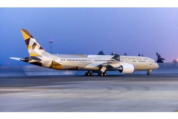 هبوط اضطراري لطائرة طيران الاتحاد بمطار اديليد الأسترالي