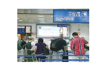 مطار الملكة علياء يسجل 593 ألف مسافر فبراير الماضى