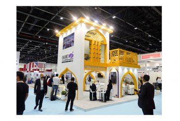 سلطنة عمان تستضيف ملتقى ومعرض تبادل المطارات العالمية ديسمبر المقبل