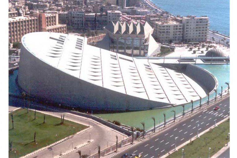 "ضربات القدر" لبيتهوفن في حفل أوركسترا مكتبة الإسكندرية