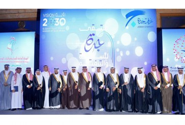 انطلاق فعاليات ملتقى جدة للسياحة والترفيه