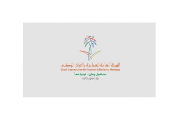 سياحة السعودية تتأكد من جودة الخدمات المقدمة للمستثمر والسائح عبر برنامج المتسوق الخفي