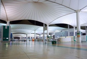 بدء انطلاق موسم العمرة الجديد لعام 1439هـ