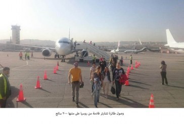 200 سائح روسى فى جولة بمواقع الاردن الاثرية والسياحية