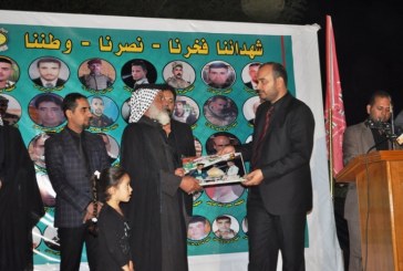 النجفيون يطالبون باعتماد يوم 25 محرم يوماً لذوي الشهيد في العراق 