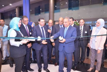 مصرللطيران تفتتح فرعها للأسواق الحرة بصالة السفر بمبنى الركاب الجديد (2) بمطار القاهرة الدولى