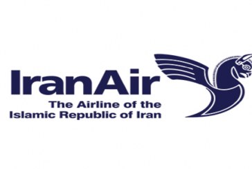 Iran Air receives two new ATR planes