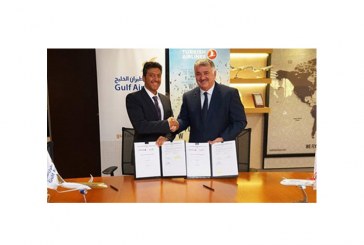 توقيع اتفاقية الشراكة بالرمز بين طيران الخليج والخطوط الجوية التركية 