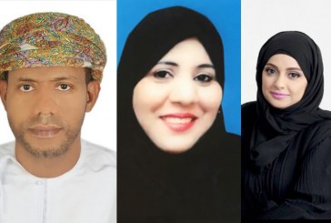 شركات تنظيم المعارض بالسلطنة: اللائحة الجديدة تساهم في جذب الاستثمارات الاقتصادية والسياحية