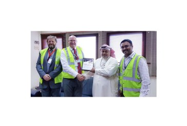 الخطوط الجويّة البريطانيّة تمنح شركة مطار البحرين