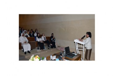 الشيخة مى تفتتح مؤتمر