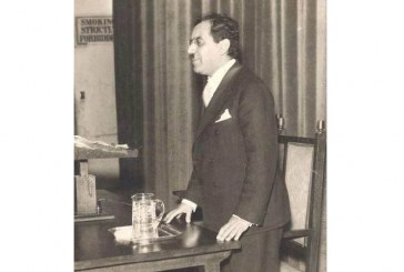 ذاكرة مصر تكتشف وثيقة لـ