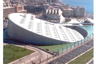 مكتبة الإسكندرية تستضيف منتدى كفافيس الدولي الخامس عشر  