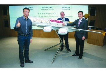 الاتحاد للطيران توقع مذكرة تفاهم لتوفير خدمات متفوقة للعملاء الصينيين