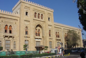 جولة إرشادية لذوي الإحتياجات الخاصة فى متحف الفن الإسلامي