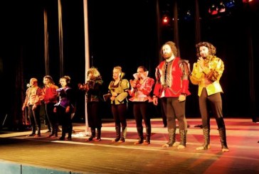 العرض التونسى