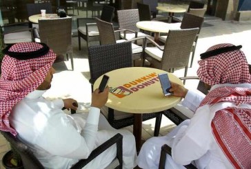 تطبيقات السفر تهدد وكالات السياحة بالإغلاق