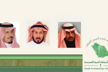 خبراء و علماء آثار: ملتقى آثار المملكة انطلاقة مهمة لإحداث نقلة جديدة للوعي بالآثار