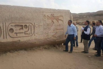 تطوير منطقة صان الحجر الأثرية لوضعها على خريطة السياحة المحلية والعالمية