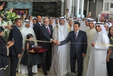 معرض الكويت الدولى للكتاب ينطلق فى دورته ال 42 اليوم