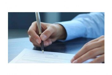 الإمارات توقع اتفاقية بشأن الإعفاء المتبادل من متطلبات تأشيرة الدخول مع تشيلي