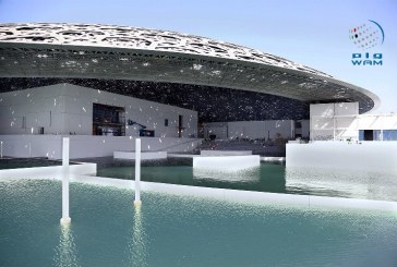 مدير عام اللوفر باريس : فرنسا و الإمارات سيخاطبان العالم من