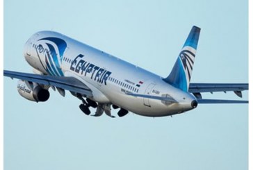 استئناف رحلات مصرللطيران الي بغداد السبت القادم