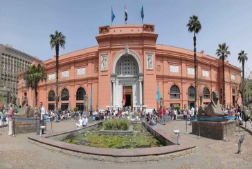 بيت الهدايا بالمتحف المصرى يستضيف معرض