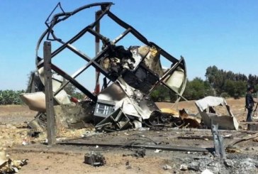 سياحة اليمن ومجلس الترويج يدينان استهداف مطار صنعاء وتدمير جهاز الإرشاد الملاحي