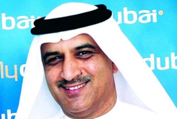 فلاي دبي ترفع عدد رحلاتها الى موسكو