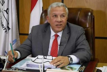 ميناء دمياط يبحث فرص إستثمارية مع بنك التنمية وإعادة الإعمار الأوروبى