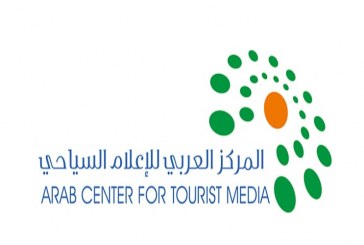 طالب الرفاعي يطلق ” أوسكار” الإعلام السياحي العربي العاشر