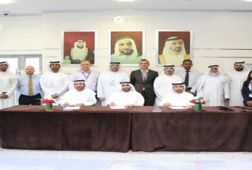 خطوة غير مسبوقة .. تنفيذ برنامج لإعادة هيكلة المجال الجوى الاماراتى