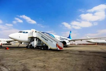 استعدادات موسعة لمصر للطيران لاستقبال عملاءها والمعتمرين خلال رمضان المعظم