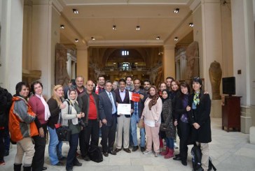 البحرين تهدى شعار